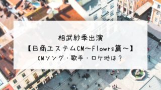 ドラ割cm19のプレゼンする女優 女性 は誰 名前や経歴も G Day Mate